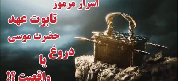 عکس های چاه جهنم