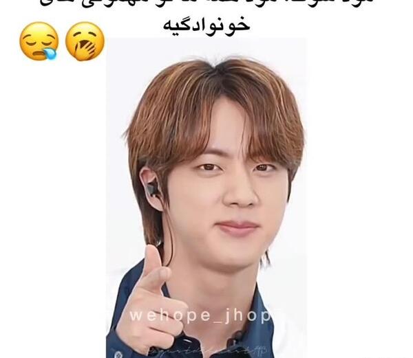 عکس مود شوگا