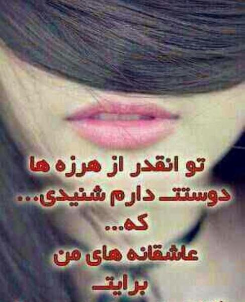 عکس دل شکسته زن