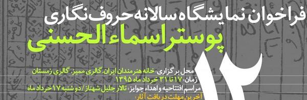 عکس نقاشی های زیبا از صورت