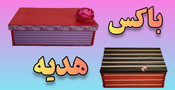 عکس نقاشی ظهور امام زمان