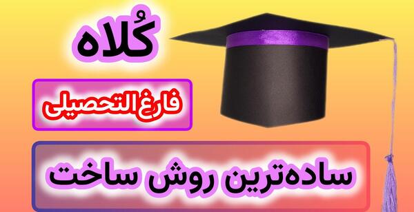 عکس نقاشی ظهور امام زمان