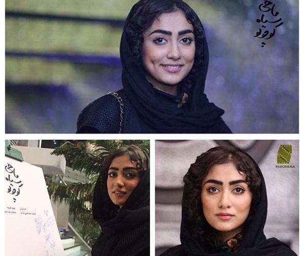 عکسهای اینستاگرام یاسمن اشراقی