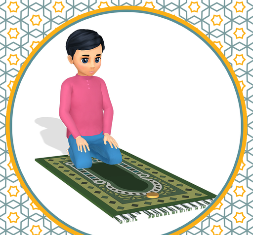 عکس سه بعدی نماز