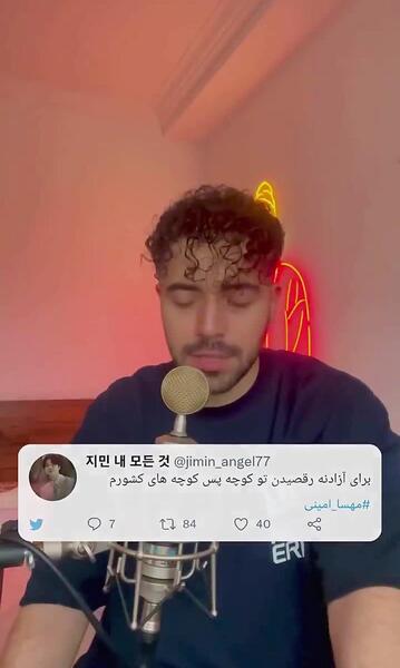 عکس توی کوچه رقصیدن