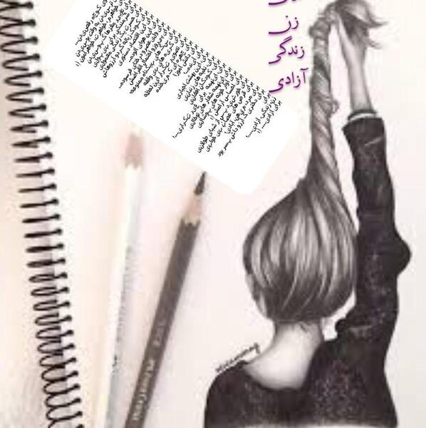 عکس توی کوچه رقصیدن