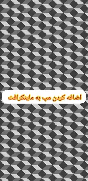 عکس توی کوچه رقصیدن