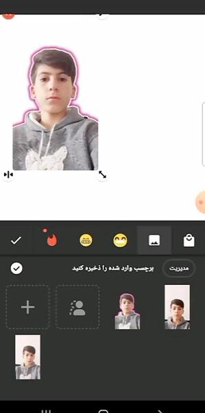عکس توی کوچه رقصیدن