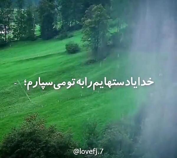 عکس نوشته خدا وجود ندارد
