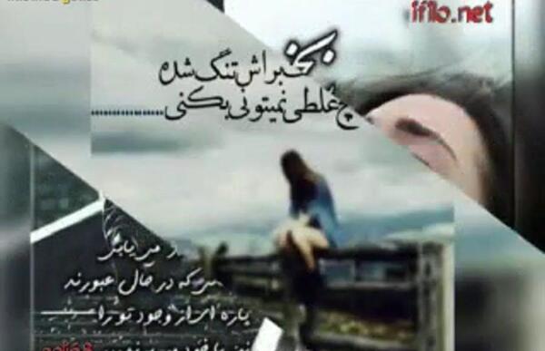 عکس نوشته خدا وجود ندارد