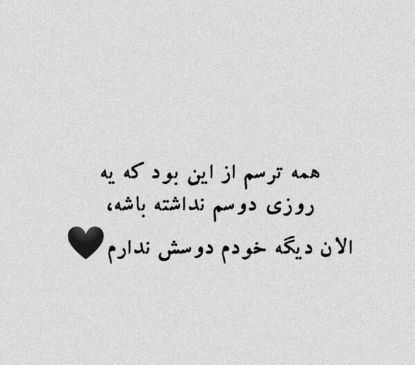 عکس نوشته خدا وجود ندارد