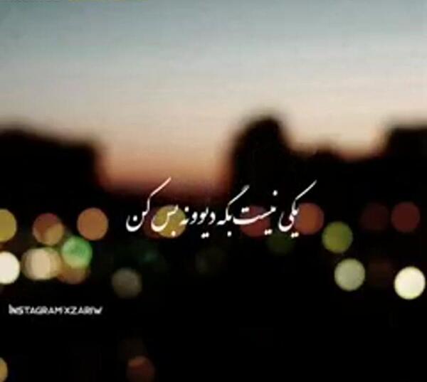 عکس نوشته خدا وجود ندارد