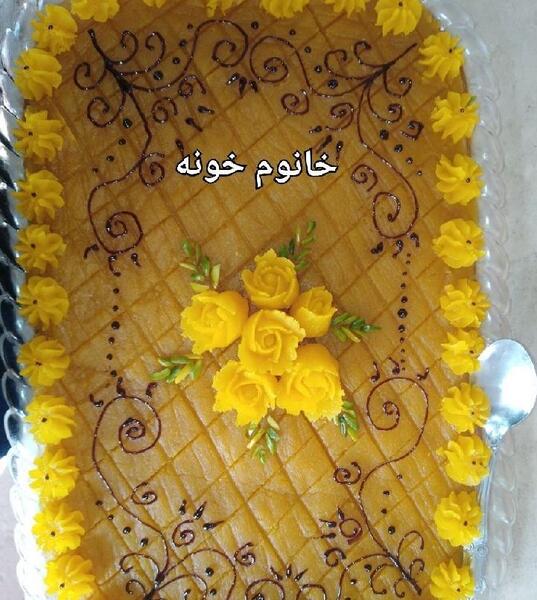 عکس حلوا زعفرانی مجلسی