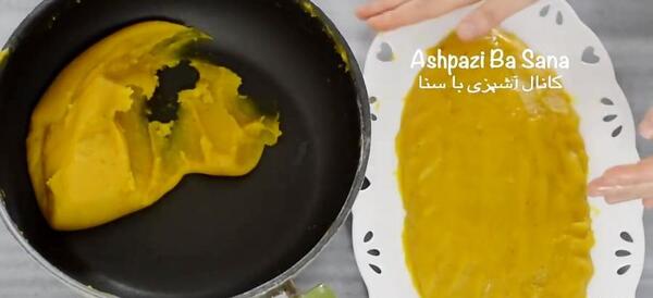 عکس حلوا زعفرانی مجلسی
