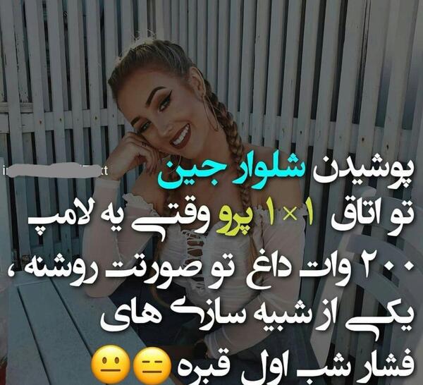 عکس تصویر ملکه الیزابت انگلیس