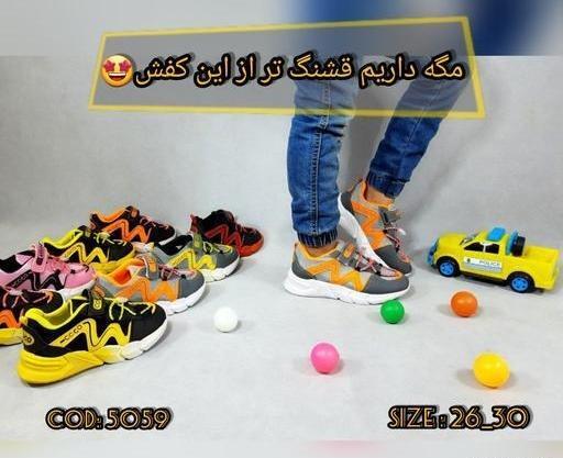 عکس حراج کلاه زمستانی بچه گانه