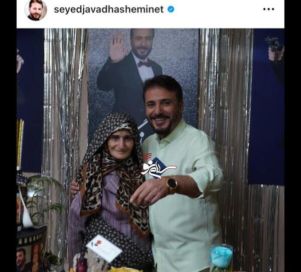 عکس جواد هاشم پور