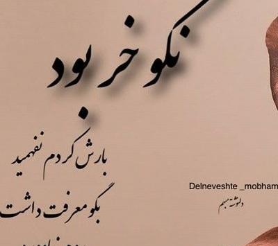 عکس دل شکسته و غمگین