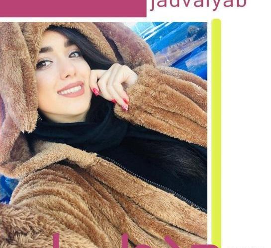 عکس بازیگر نهال در سریال بوتیمار