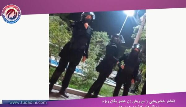 عکس زندانی نرگس محمدی