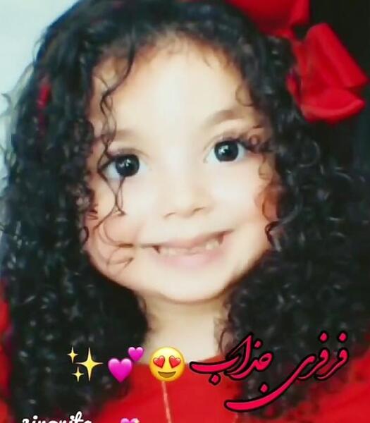 عکس پسر فیک مو فر