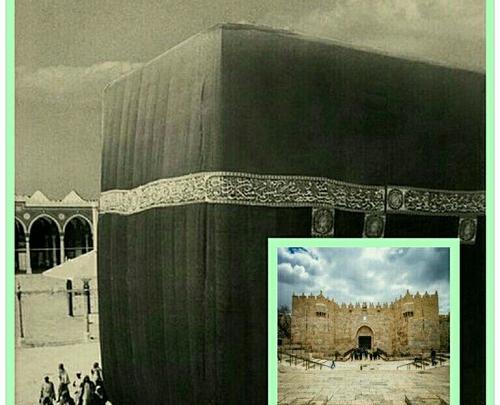 عکس خانه خدا برای طراحی