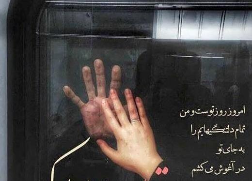 عکس نوشته غمگین تولد جدید
