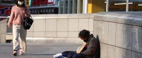 عکس نوشته های ژاپن