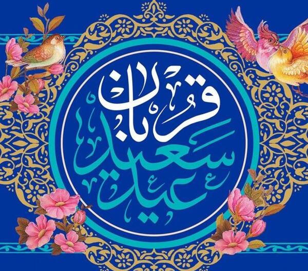 عکس دخترونه گروهی برای پروفایل