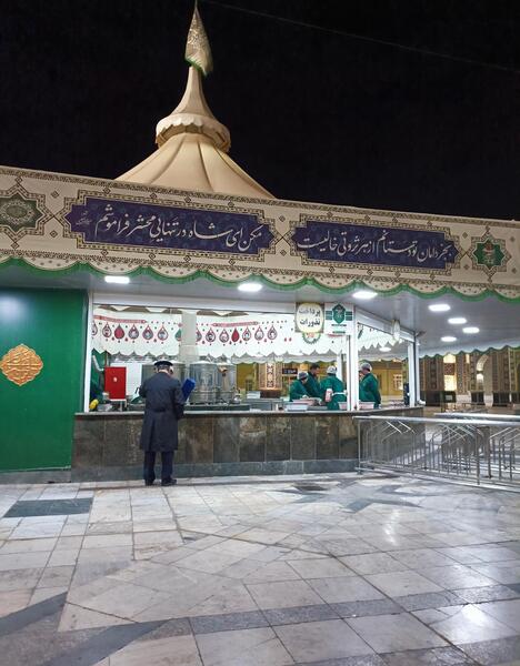 عکس چایخانه