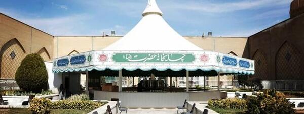 عکس چایخانه