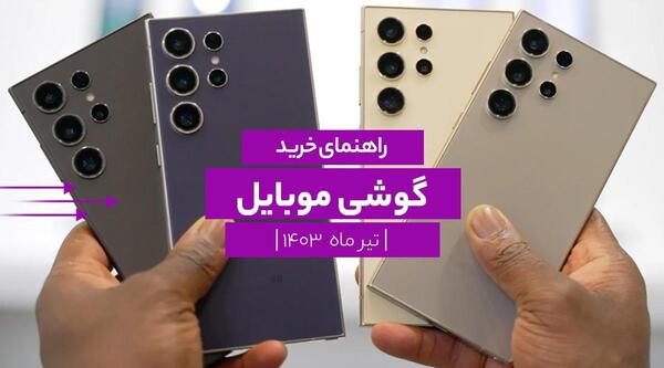 عکس انیمه صفر دو