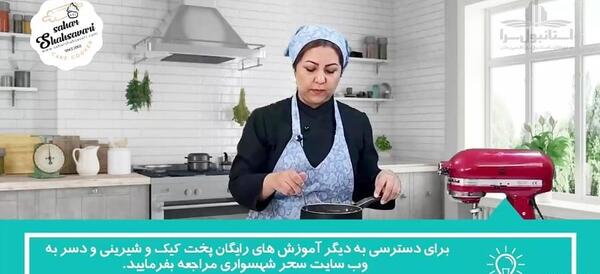 عکس پول لیر ترکیه جدید