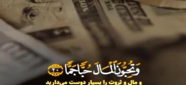 عکس نوشته خدا طبیعت
