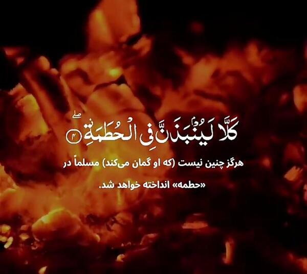 عکس نوشته خدا طبیعت