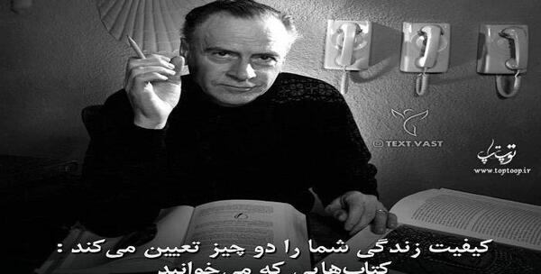 عکس نوشته خدا طبیعت