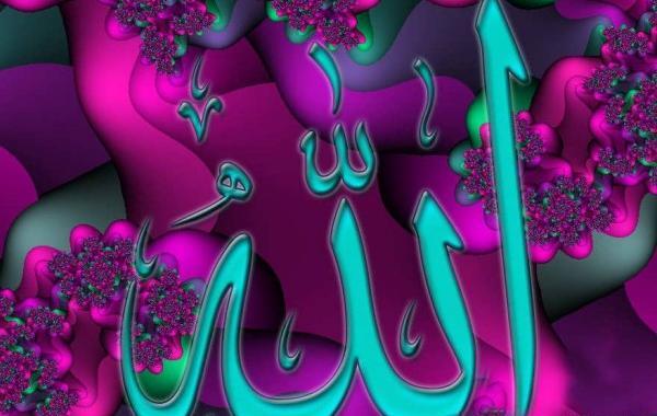 عکس نوشته خدا طبیعت