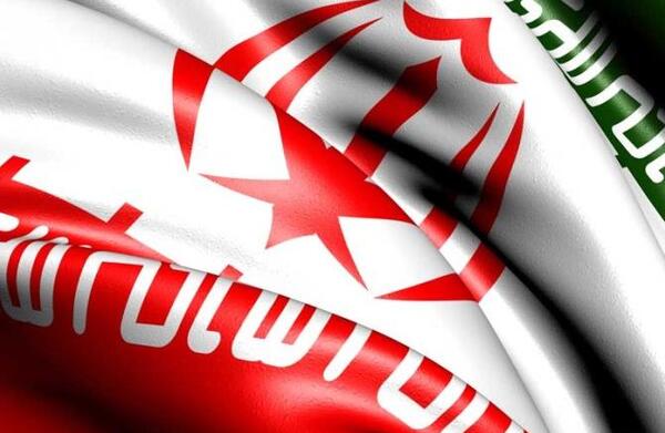 عکس پرچم ایران در حال حرکت