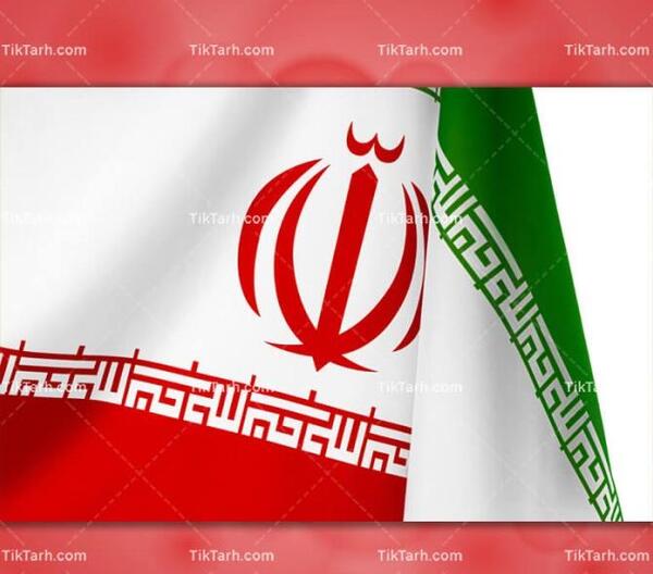 عکس پرچم ایران در حال حرکت