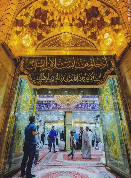 عکس شینیون مو خامه ای