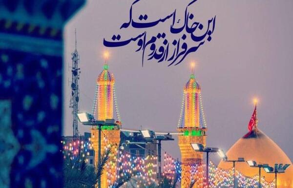 عکس شینیون مو خامه ای