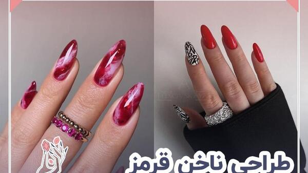 عکس طراحی ناخن قرمز