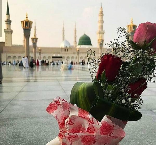 عکس تبریک روز عید مبعث