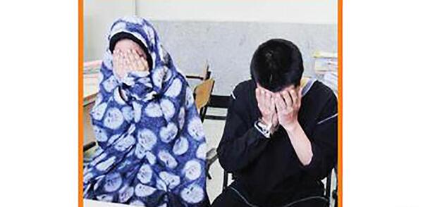 عکس برادر زیبا کرمعلی