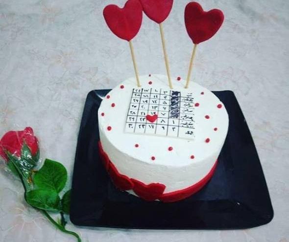 عکس کیک سالگرد ازدواج آبی