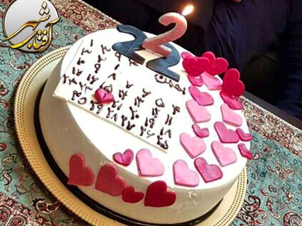 عکس کیک سالگرد ازدواج آبی