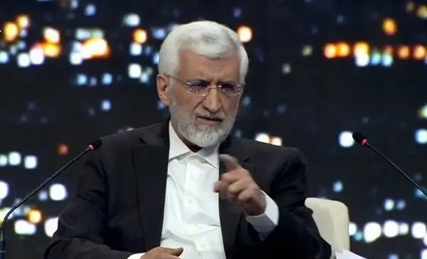 عکس روشن جیران
