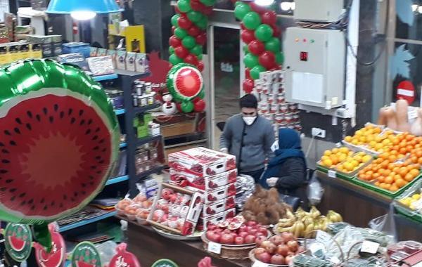 عکس شب یلدا پارمیس مدل