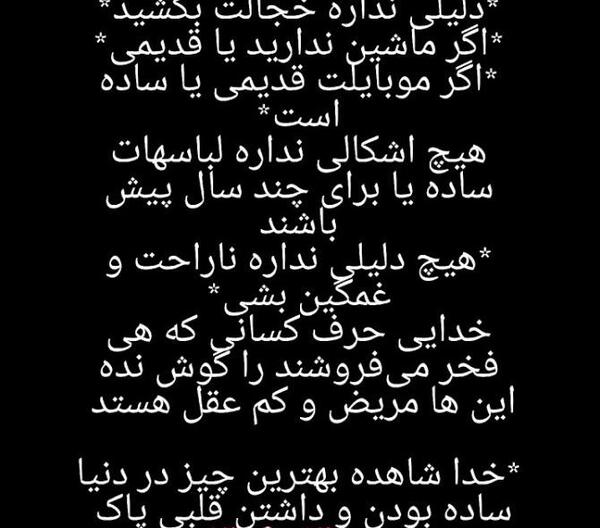 عکس بابای پسر شجاع