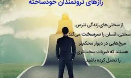 عکس یوگیست